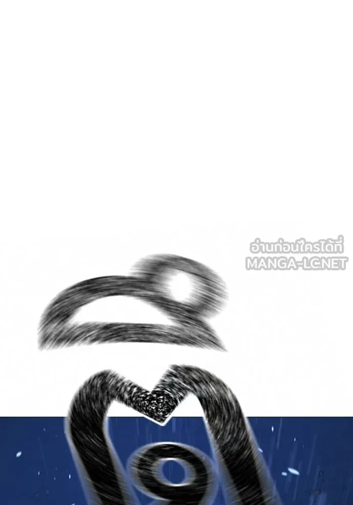 หน้า 154