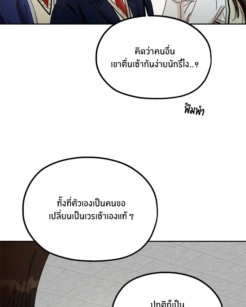หน้า 124