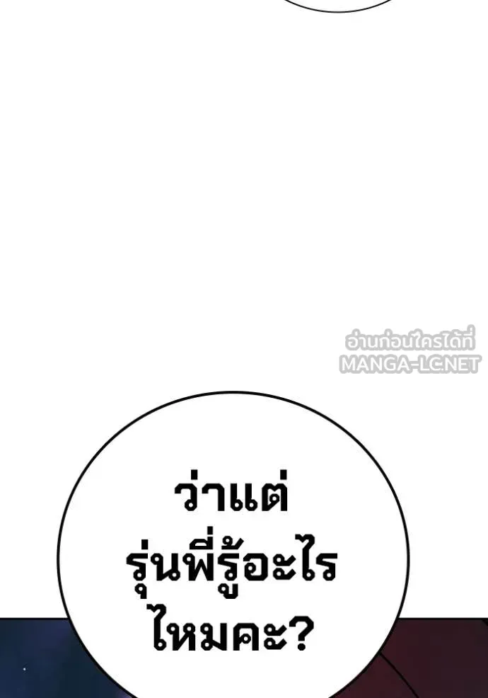 หน้า 107