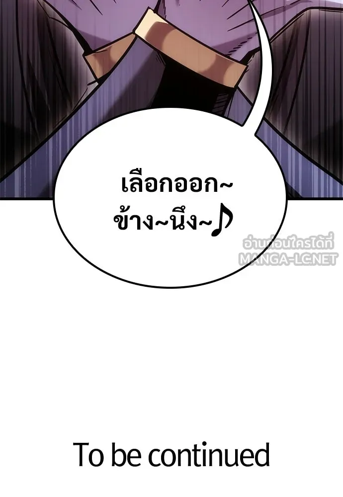 หน้า 126