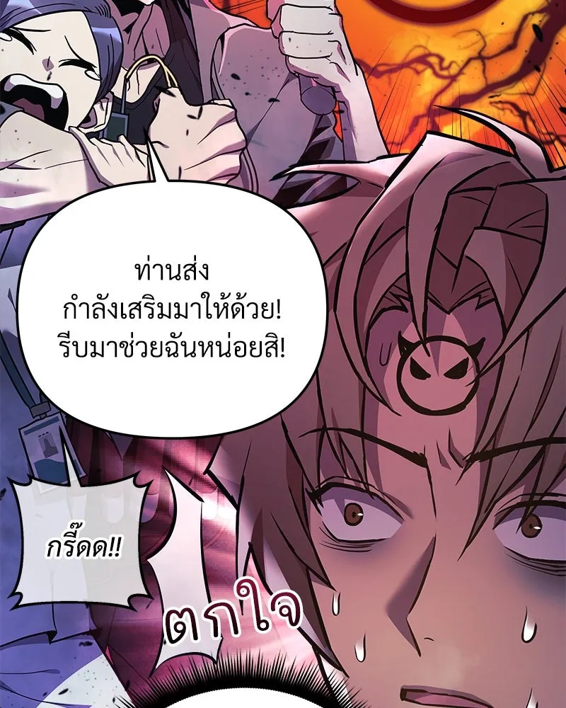 หน้า 128