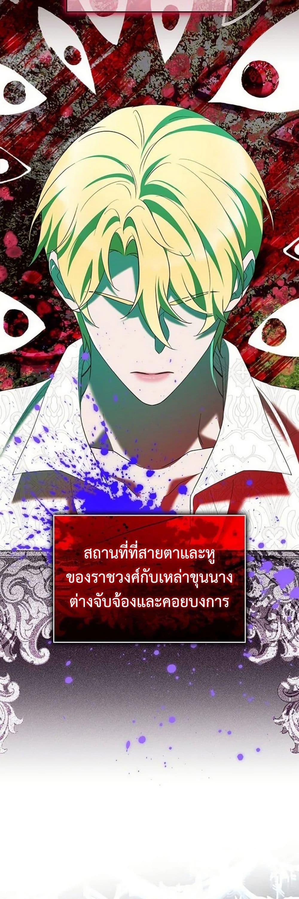 หน้า 37