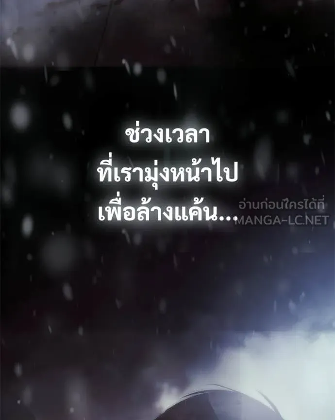 หน้า 152