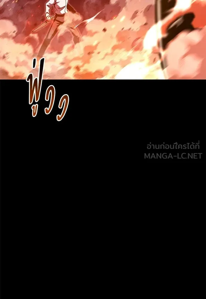 หน้า 159