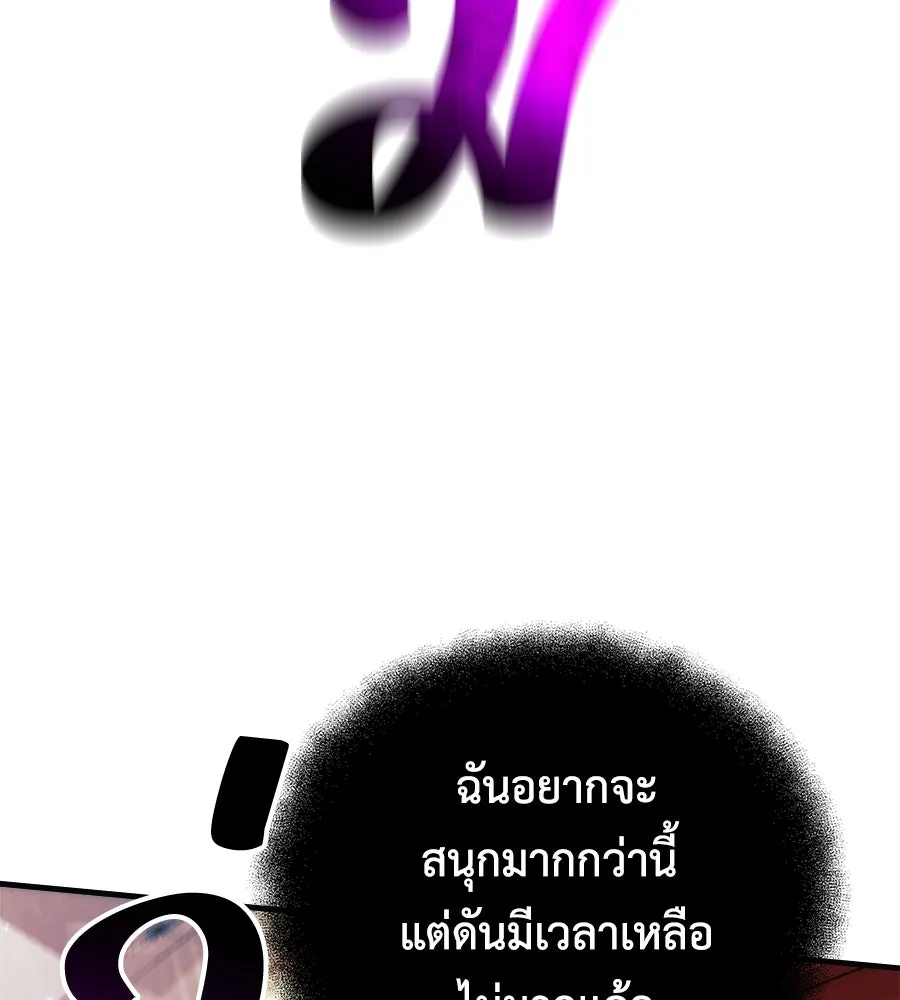 หน้า 155