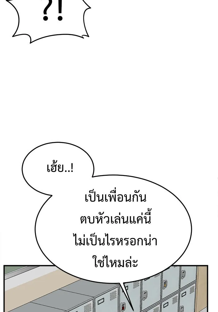 หน้า 158