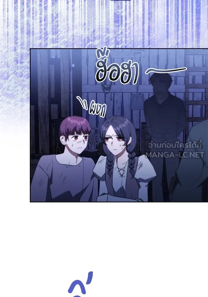 หน้า 99
