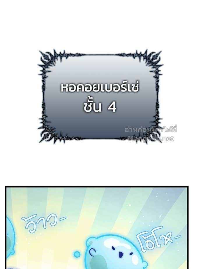 หน้า 127