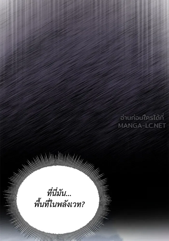 หน้า 99