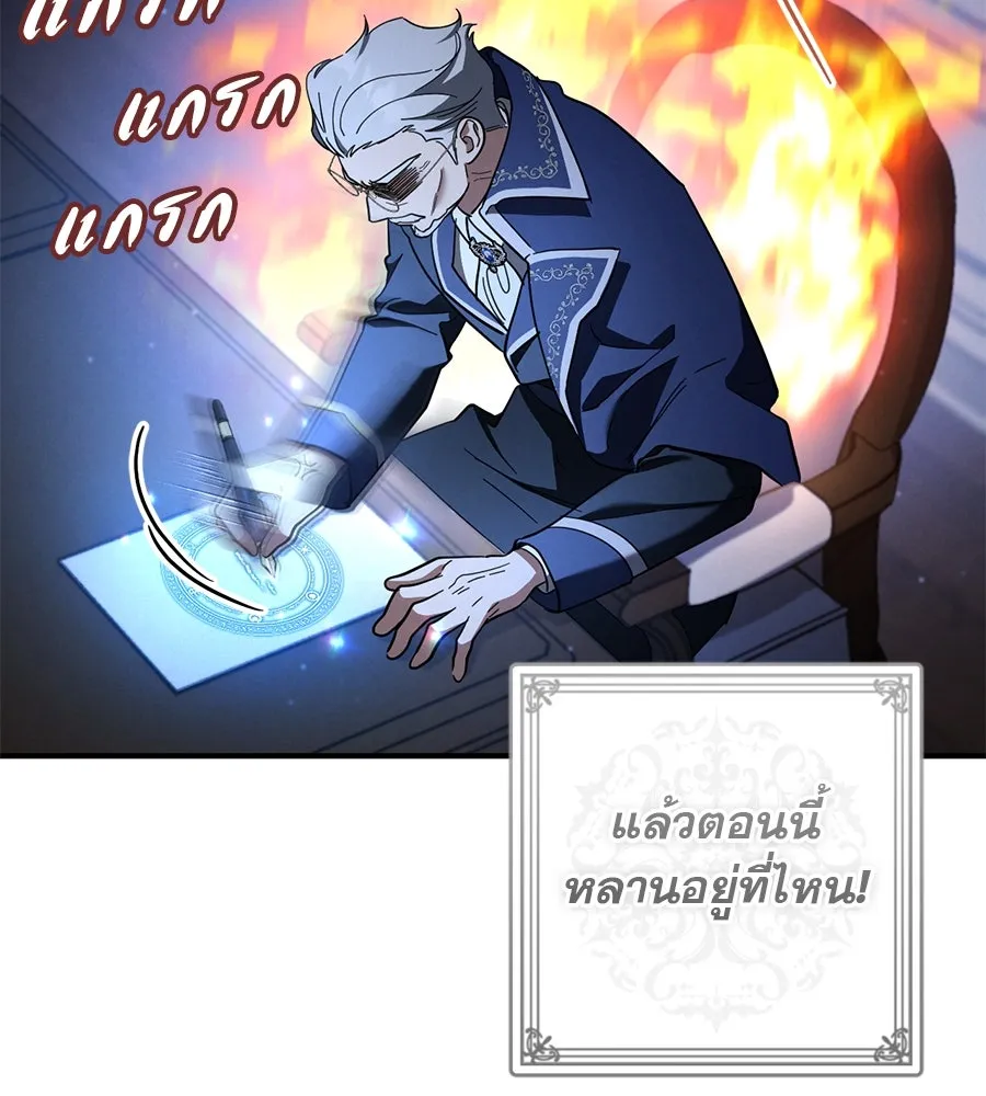 หน้า 98