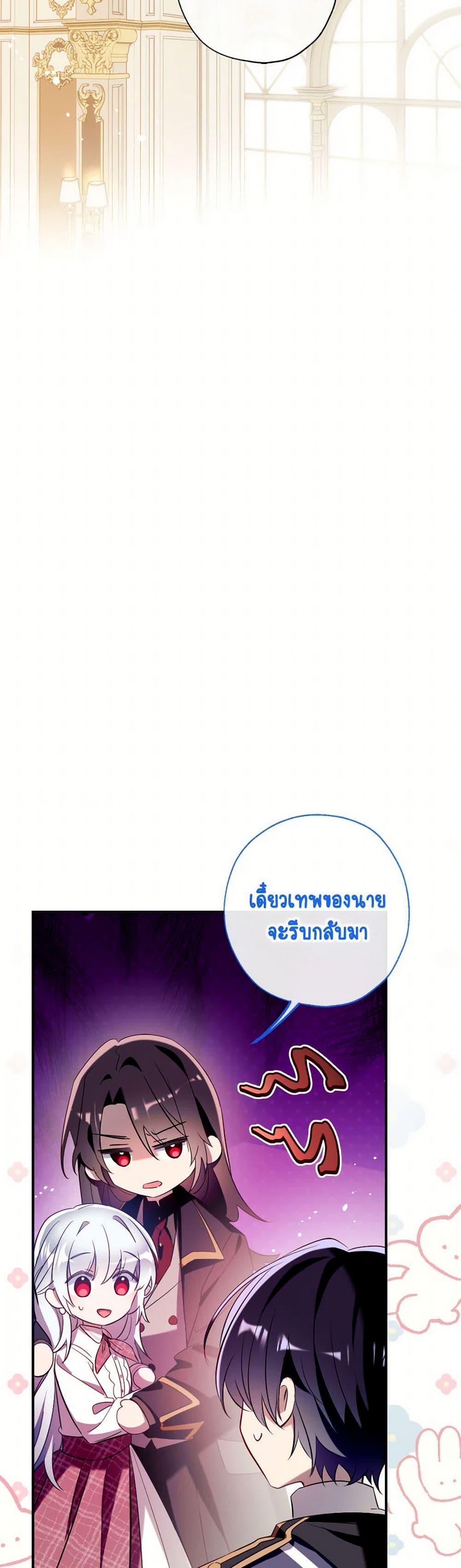 หน้า 47