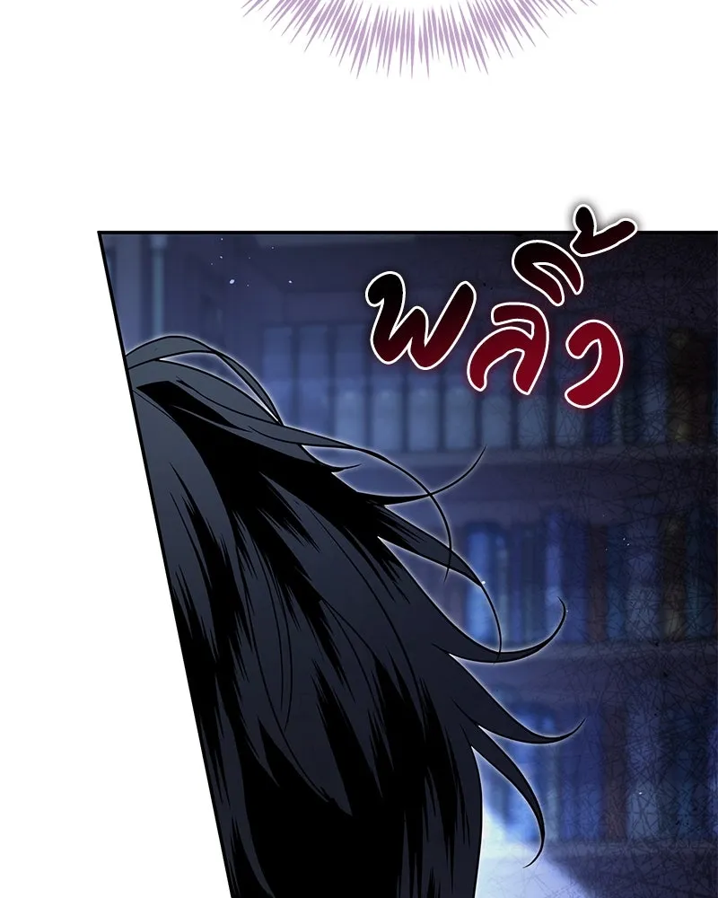 หน้า 109
