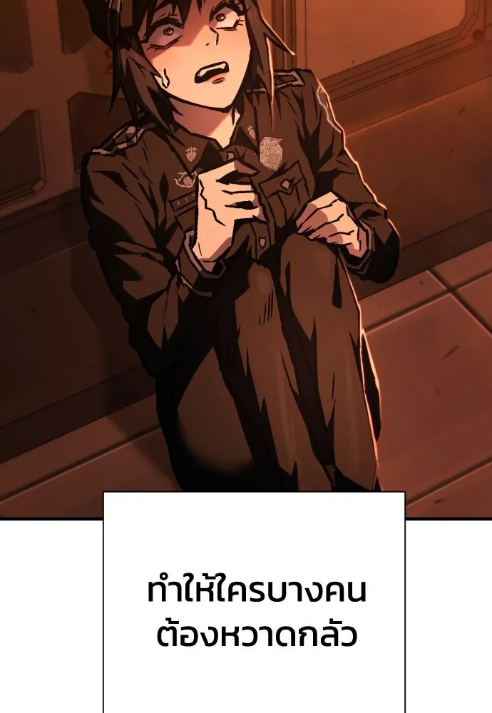 หน้า 164
