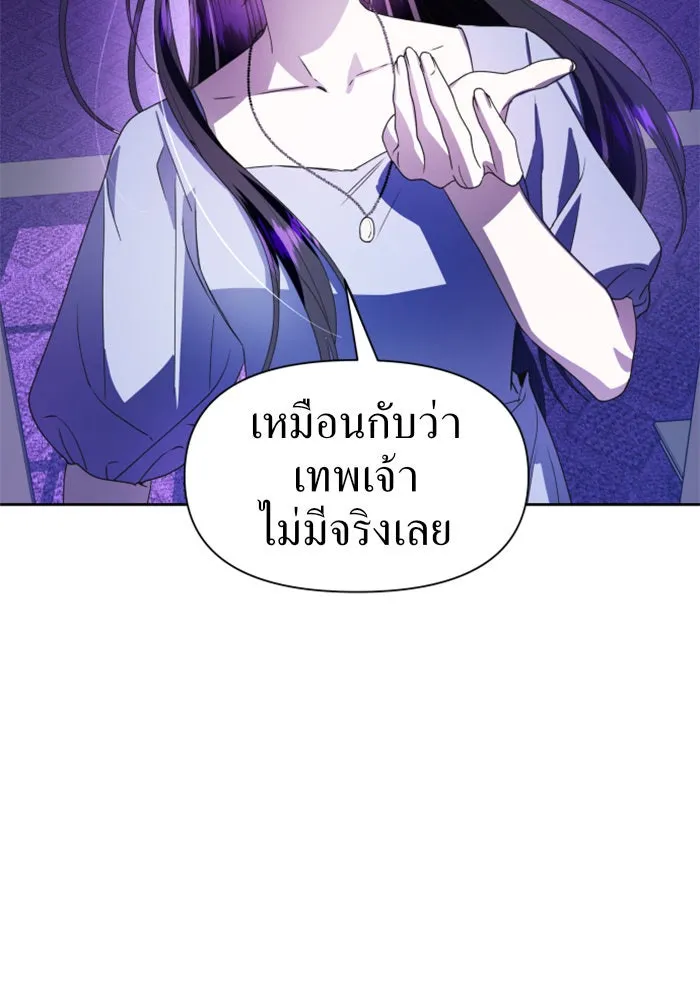 หน้า 109