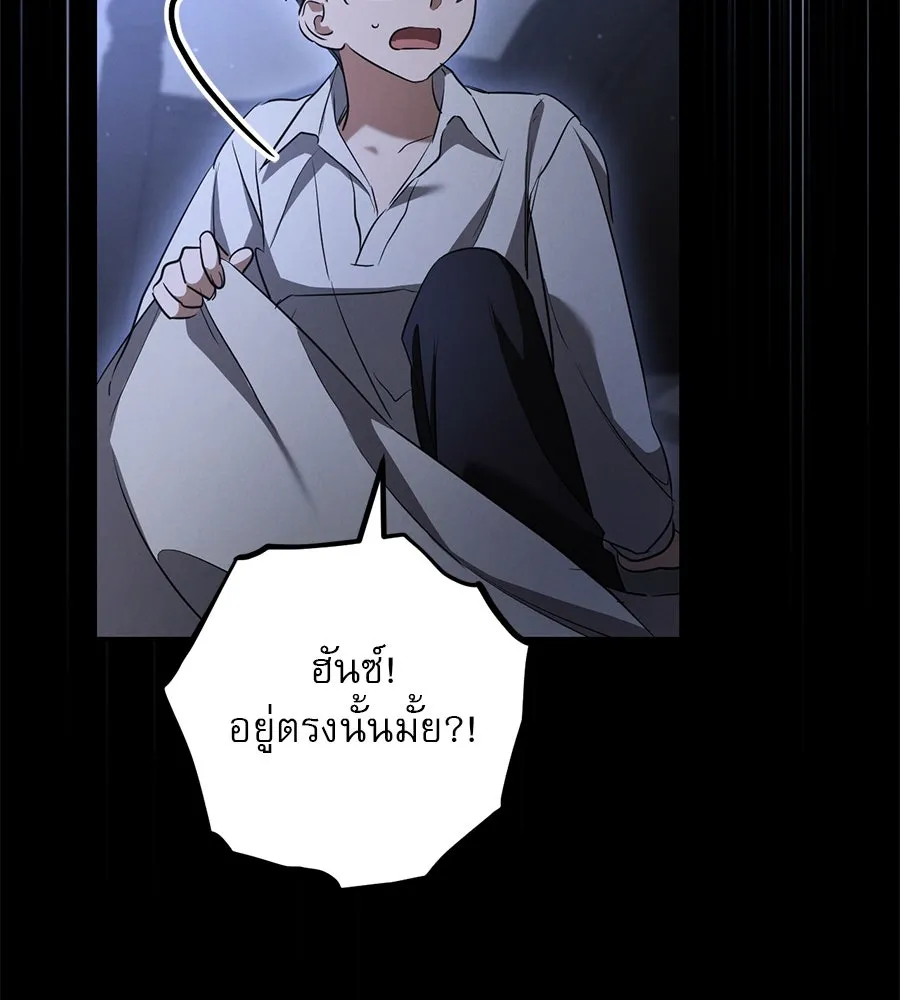 หน้า 200