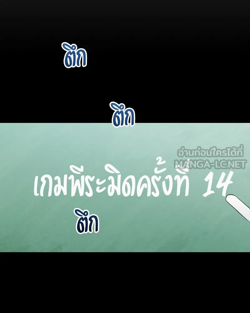 หน้า 126