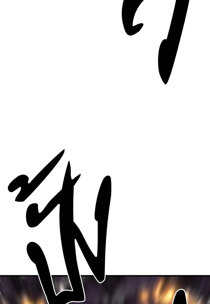 หน้า 131
