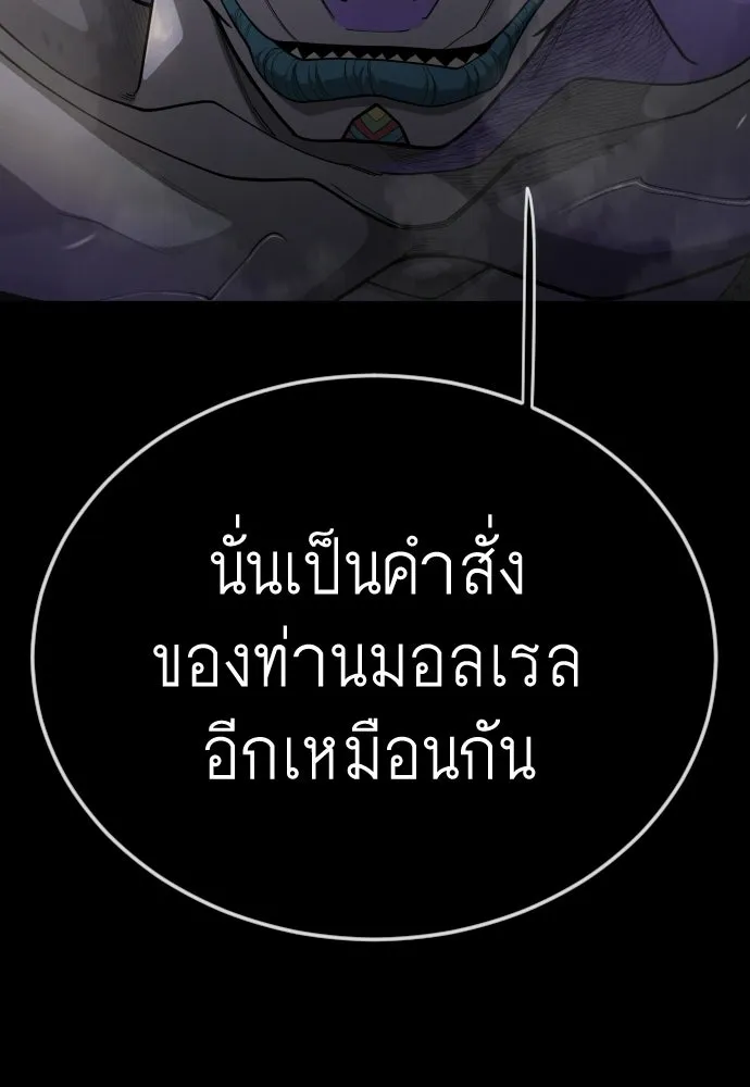 หน้า 107
