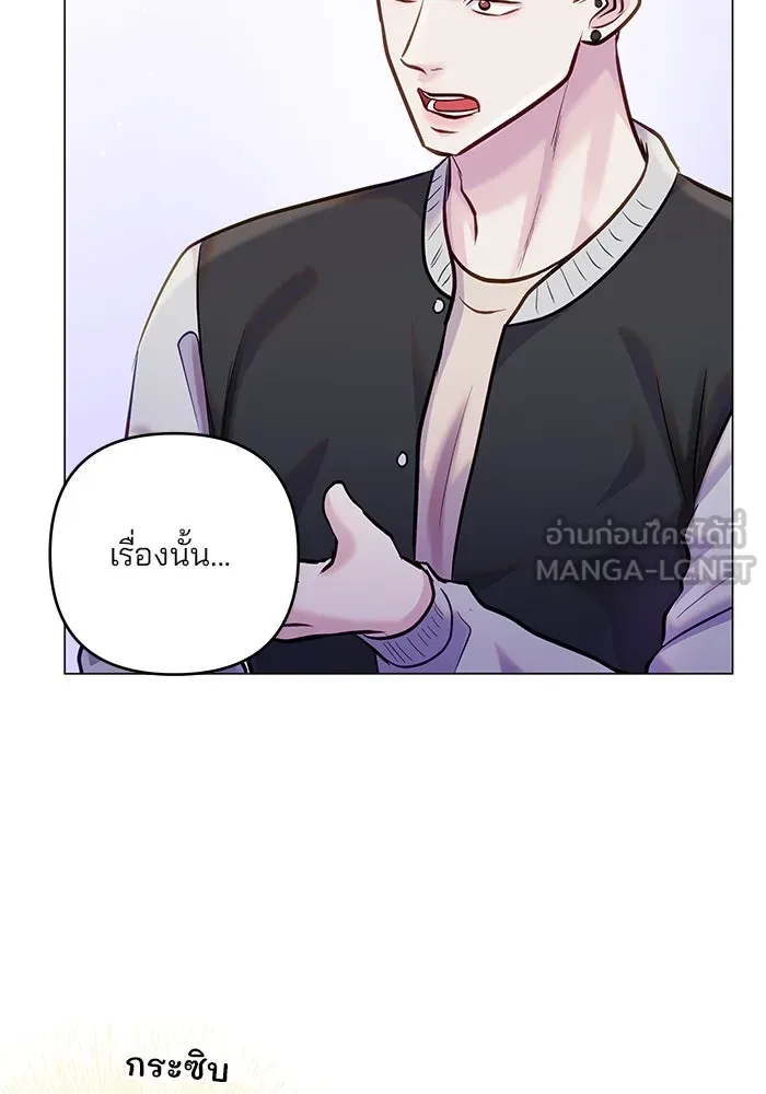 หน้า 90