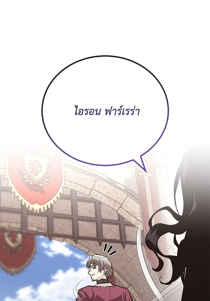 หน้า 94