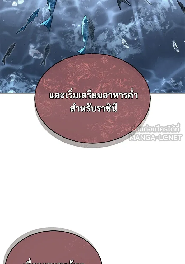 หน้า 90