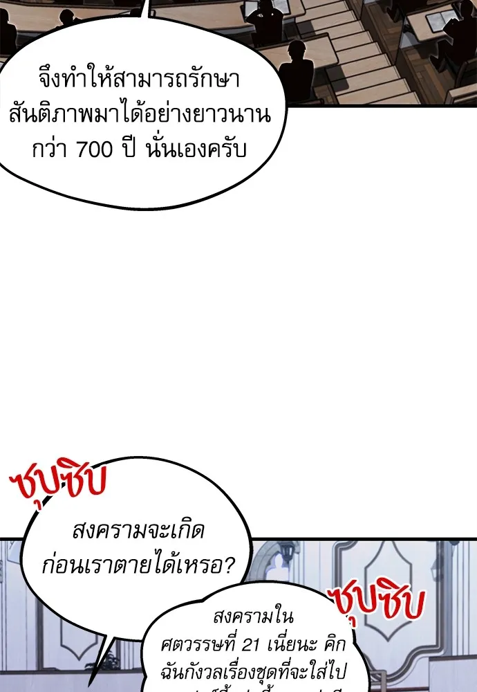 หน้า 115