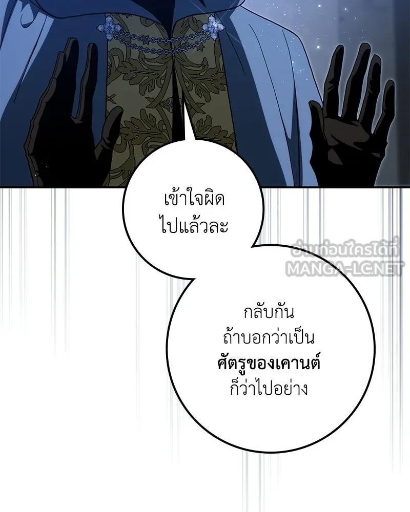 หน้า 132