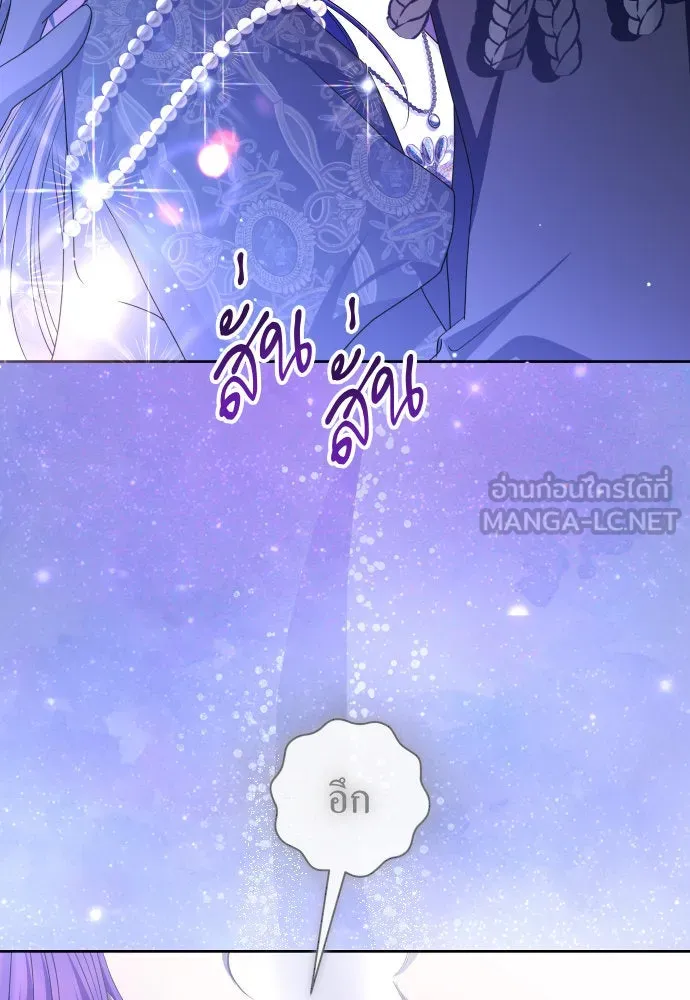 หน้า 93