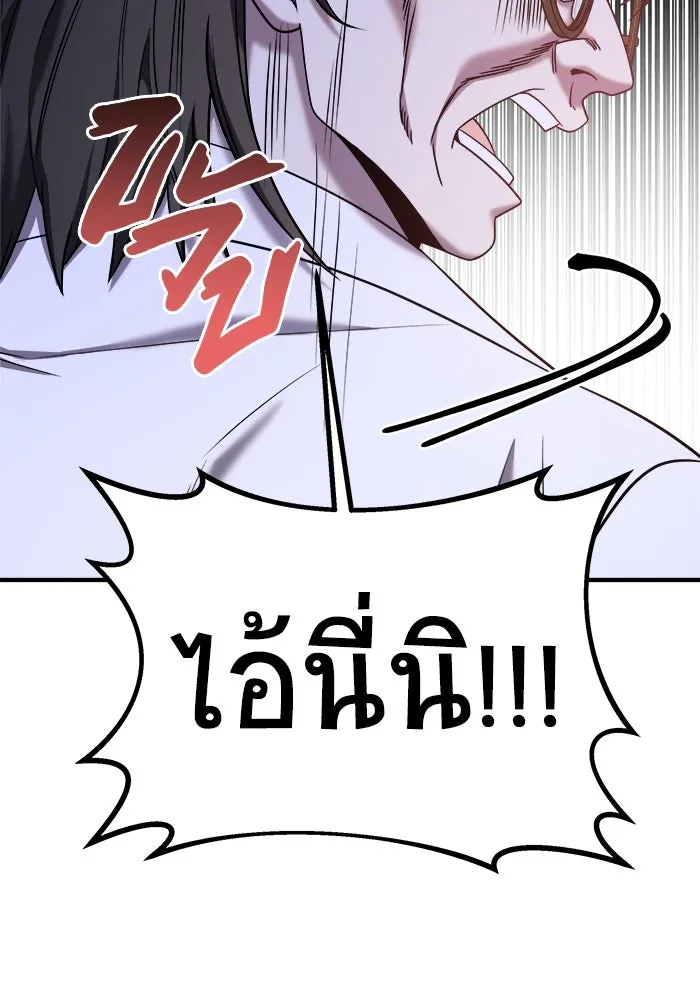 หน้า 130
