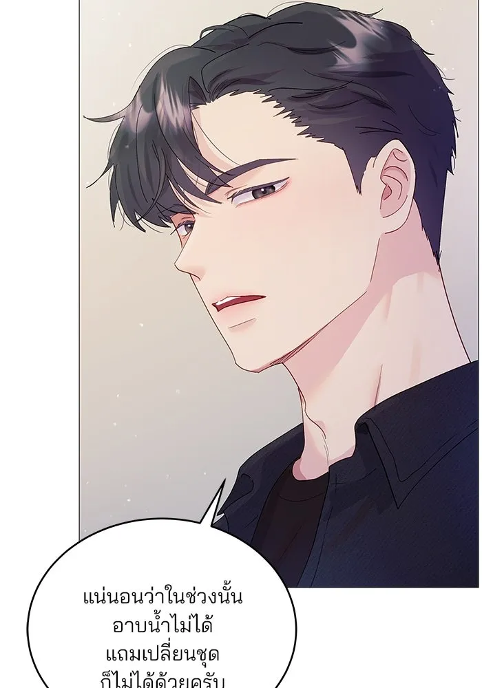 หน้า 95
