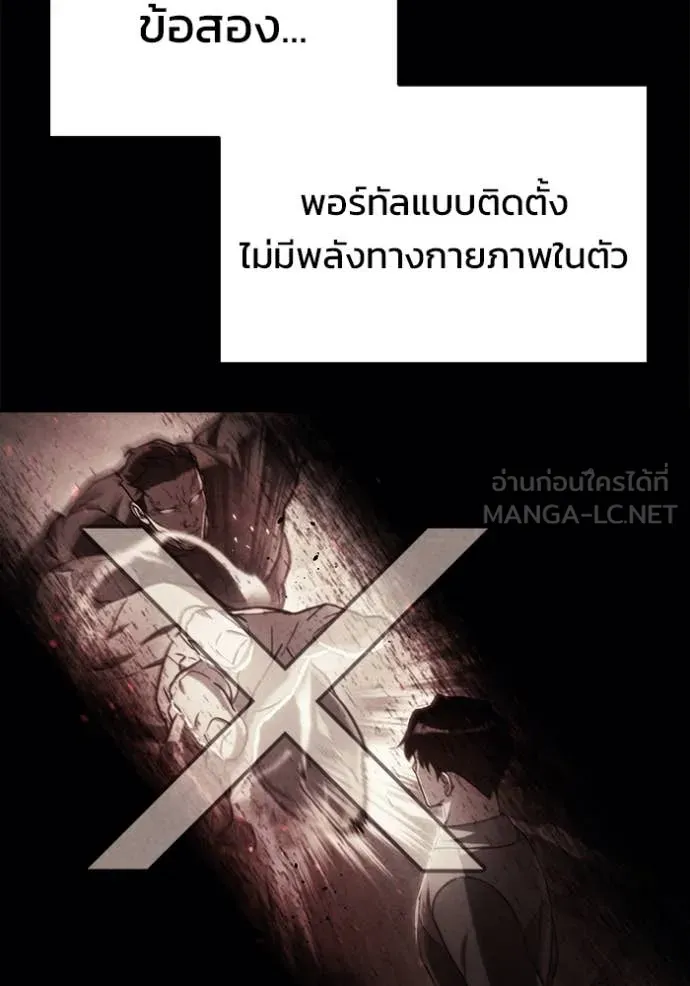 หน้า 134