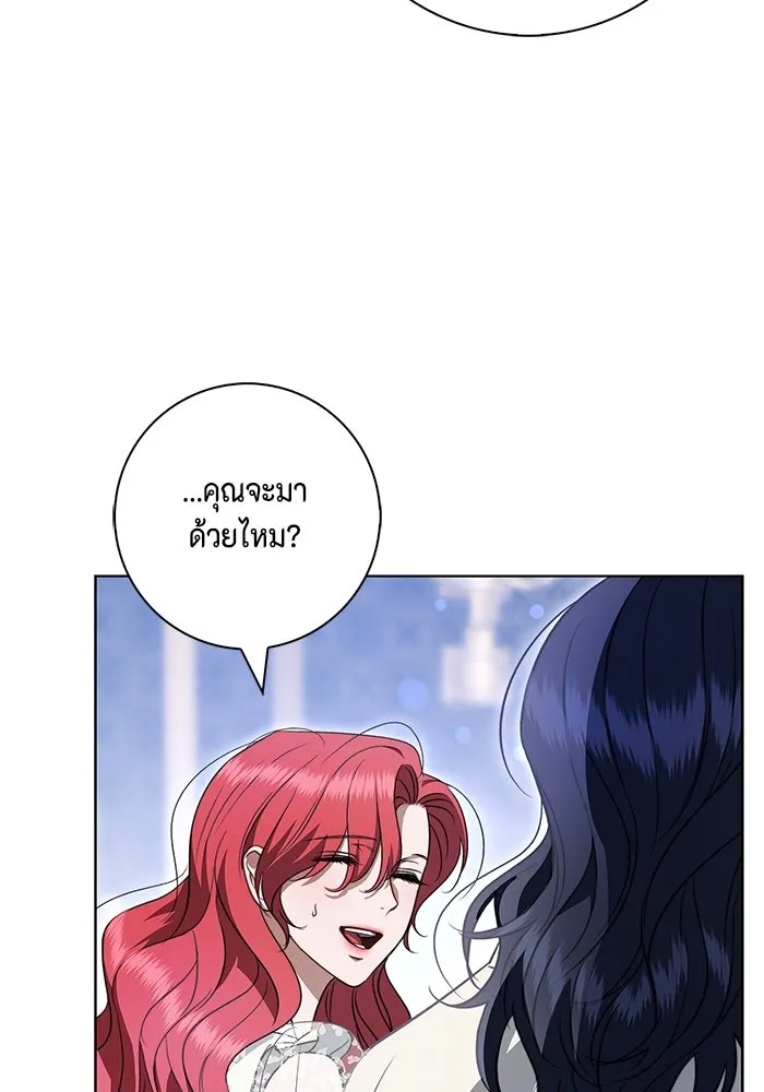 หน้า 98