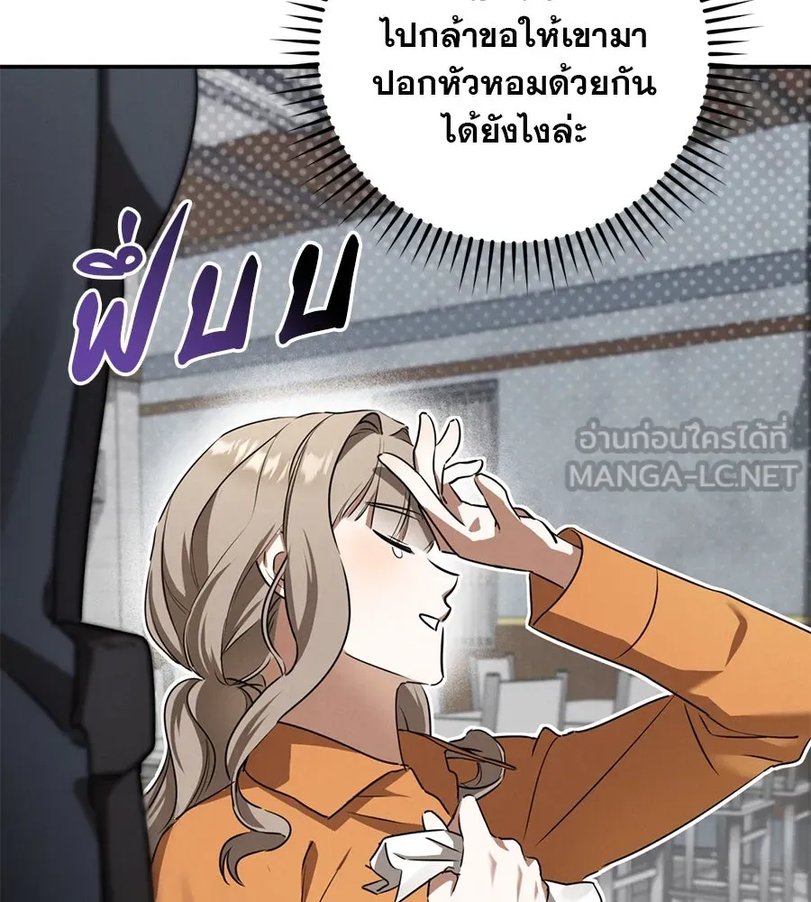 หน้า 72