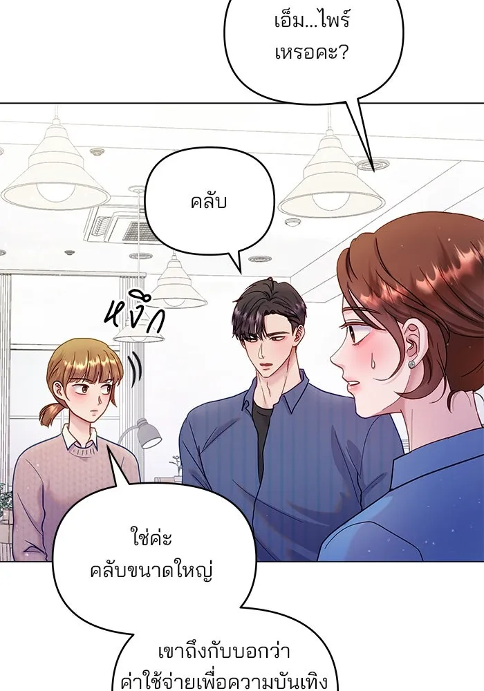 หน้า 62
