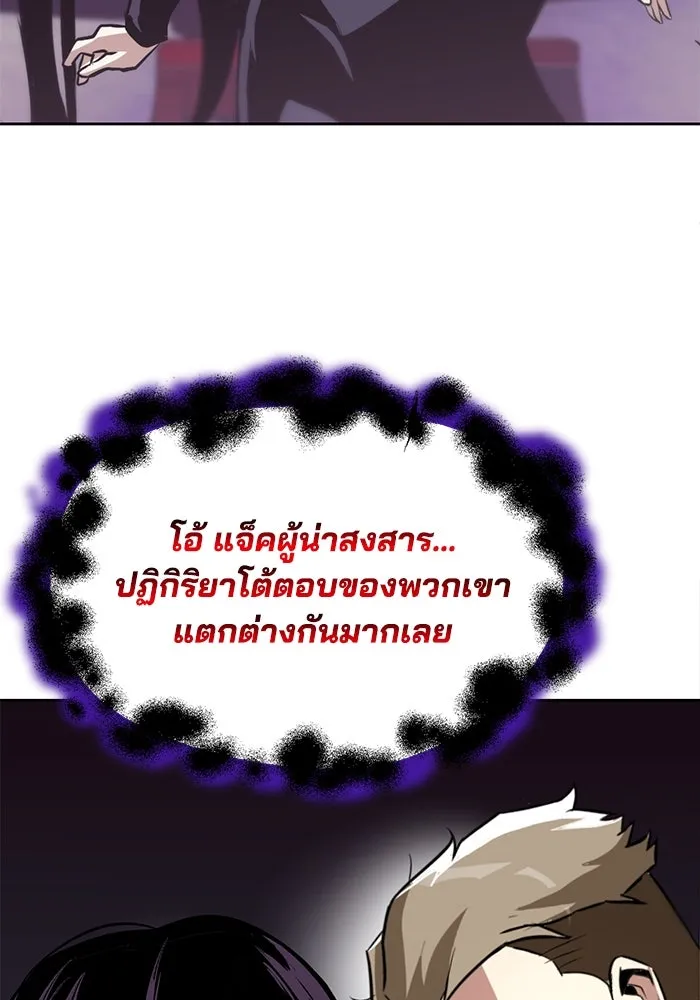 หน้า 107