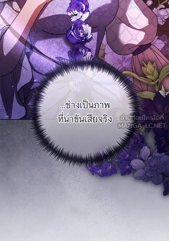 หน้า 111