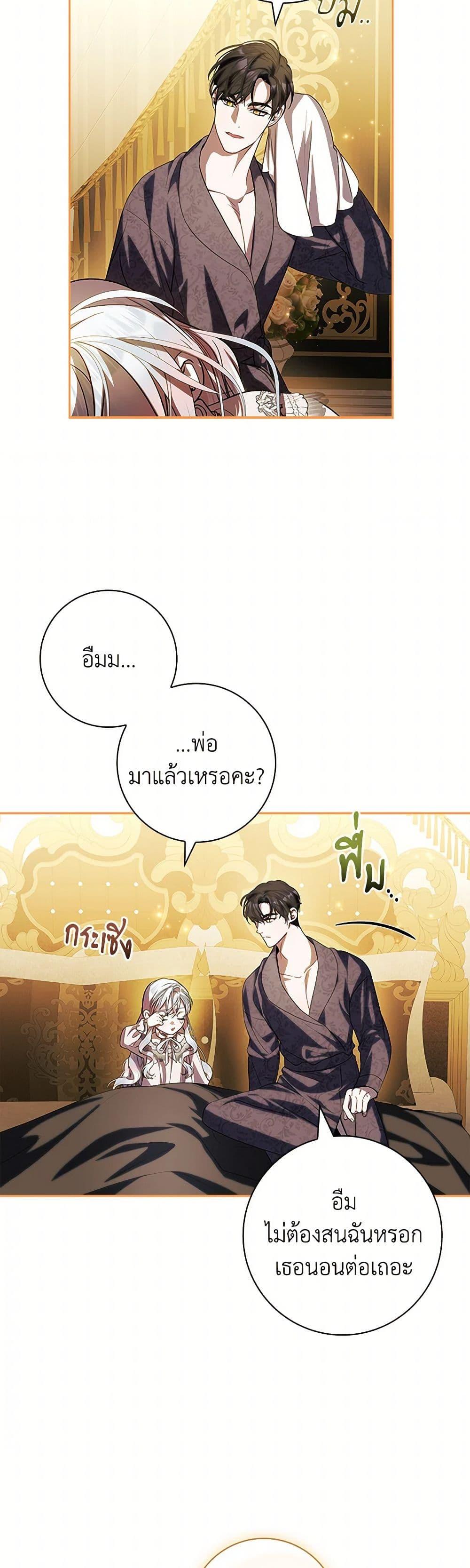 หน้า 41