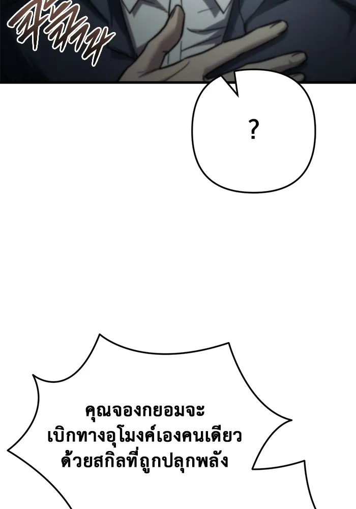 หน้า 124