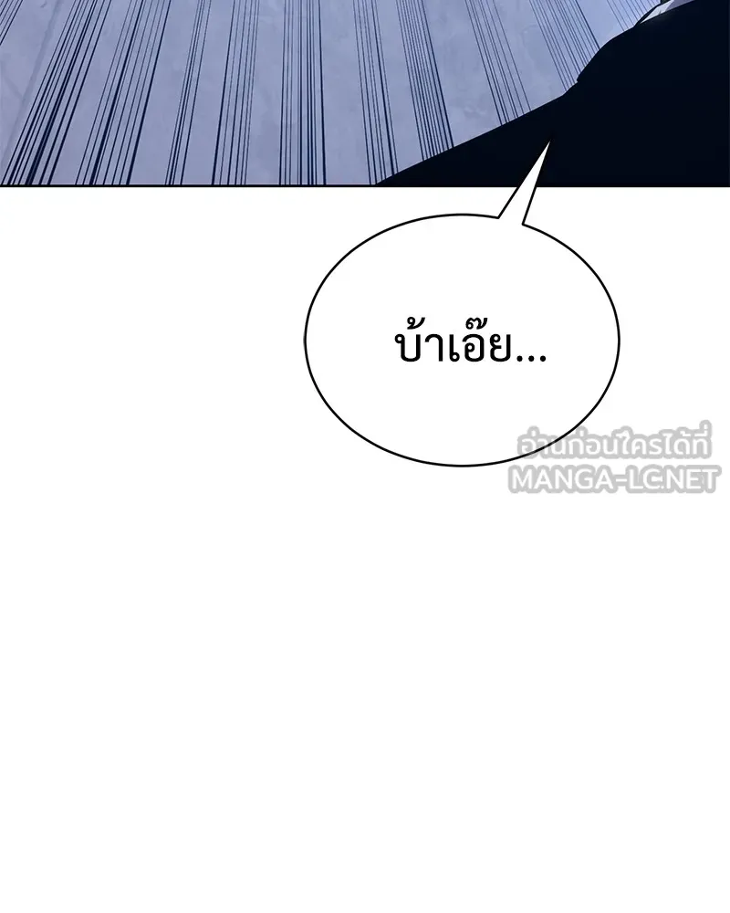 หน้า 198