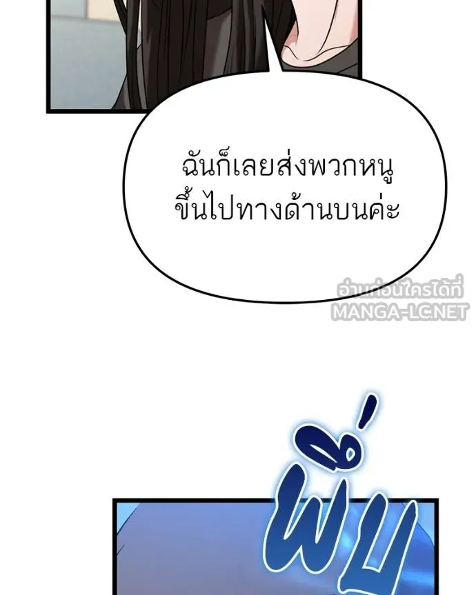 หน้า 168