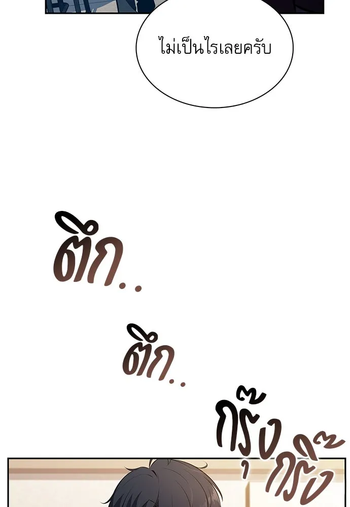 หน้า 107