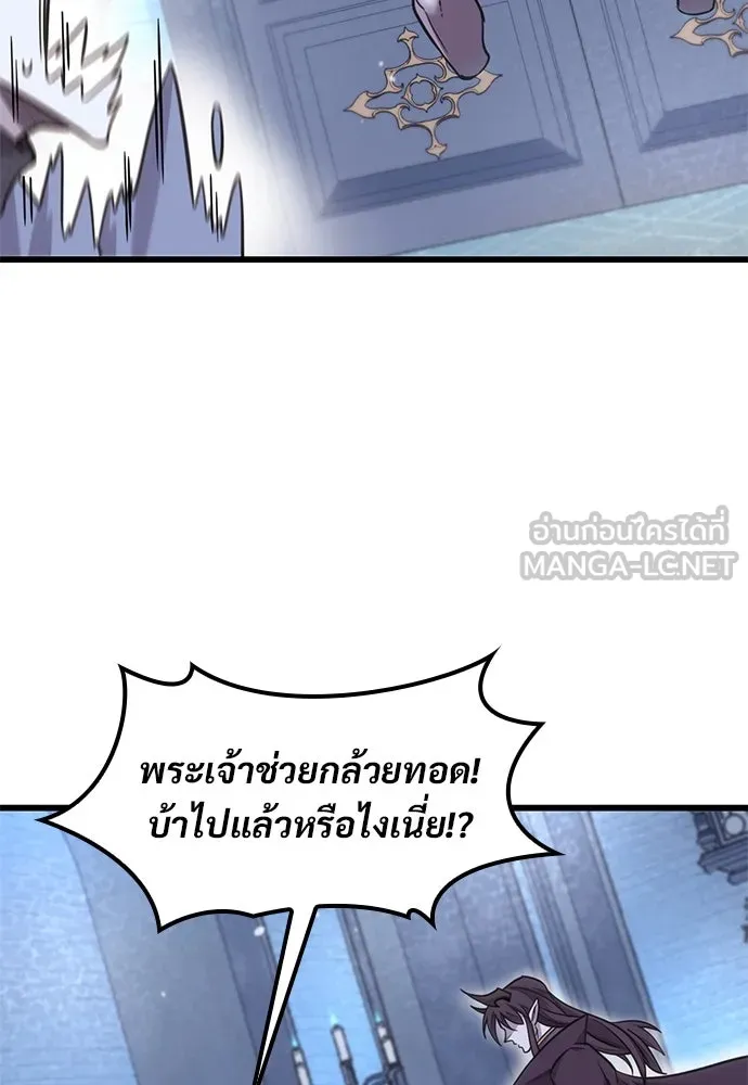 หน้า 96