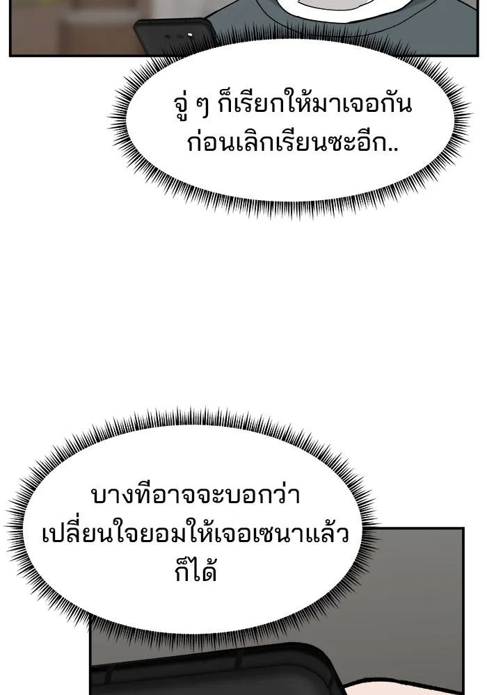 หน้า 110
