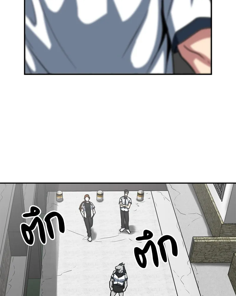 หน้า 82