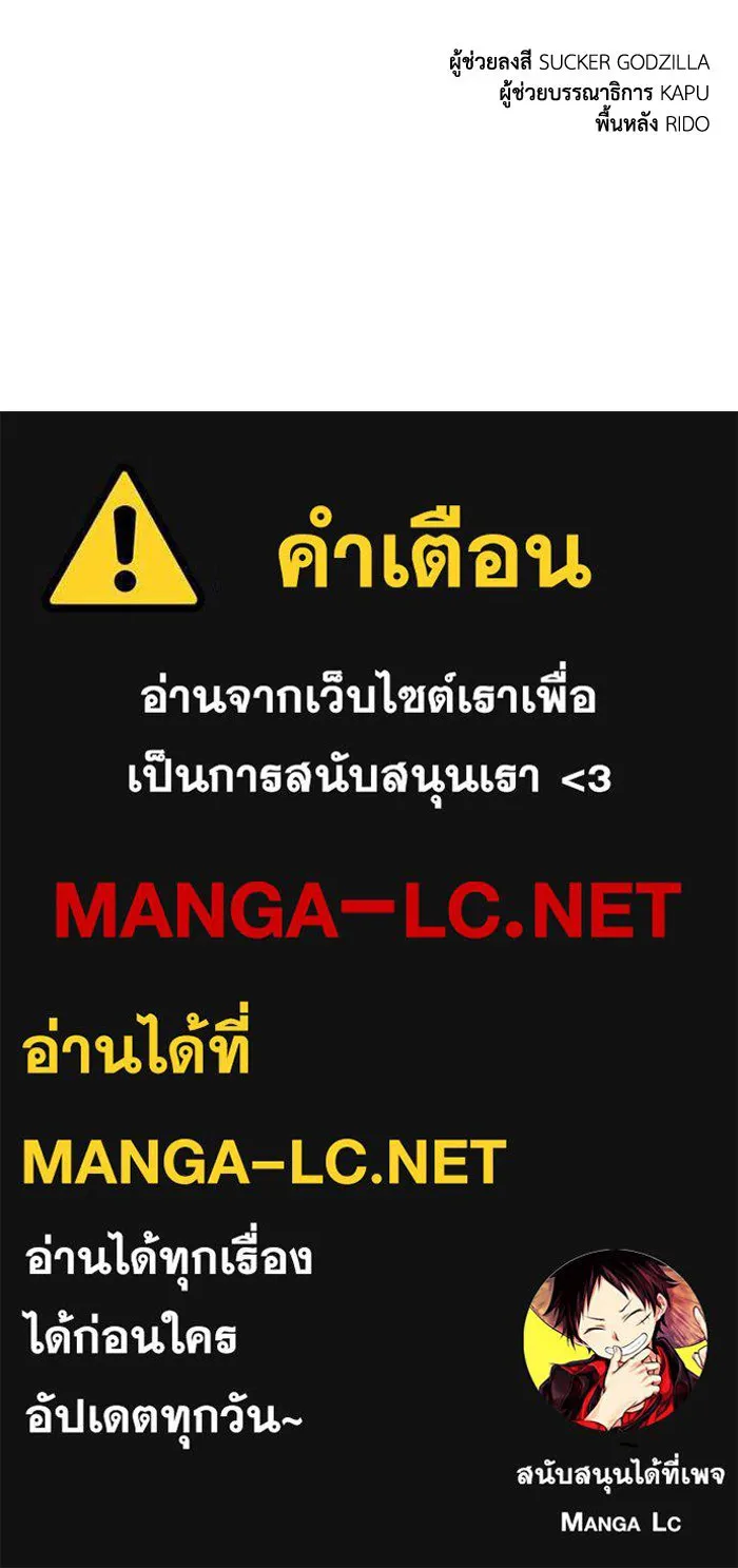 หน้า 136