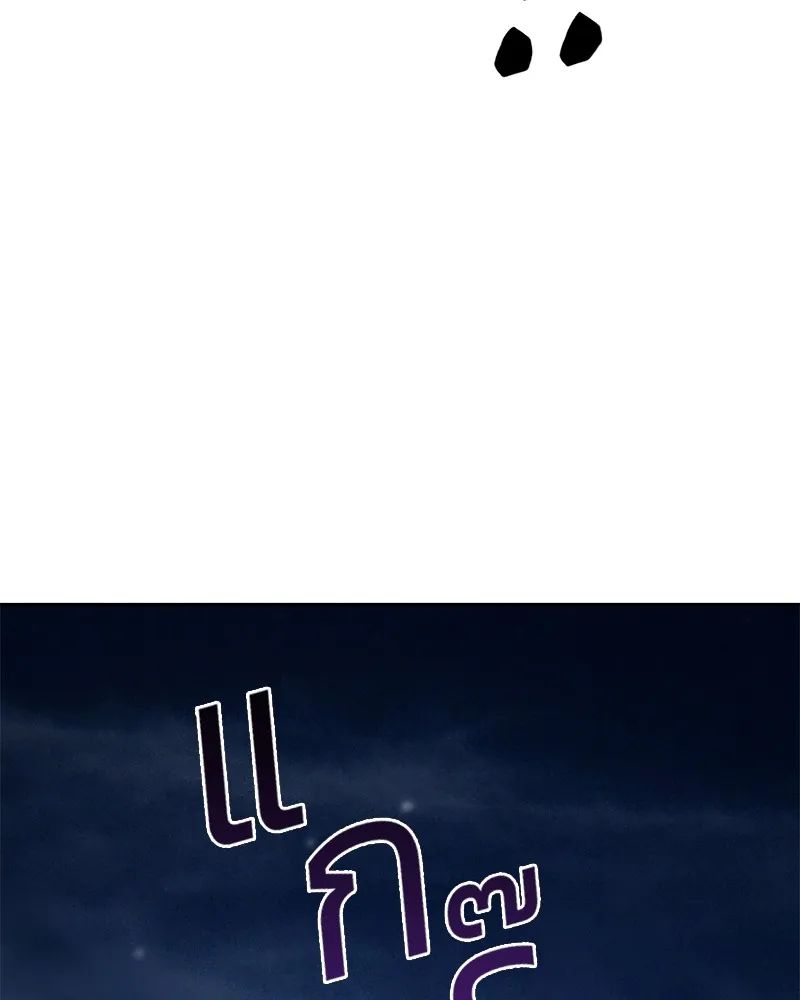 หน้า 215