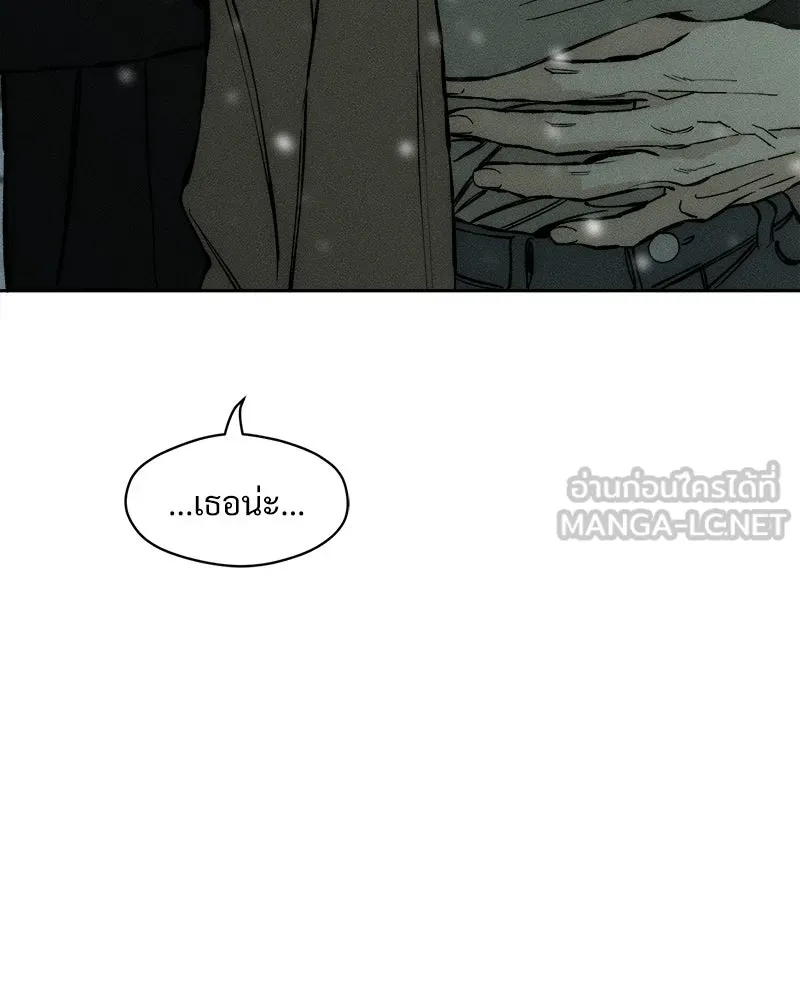 หน้า 141