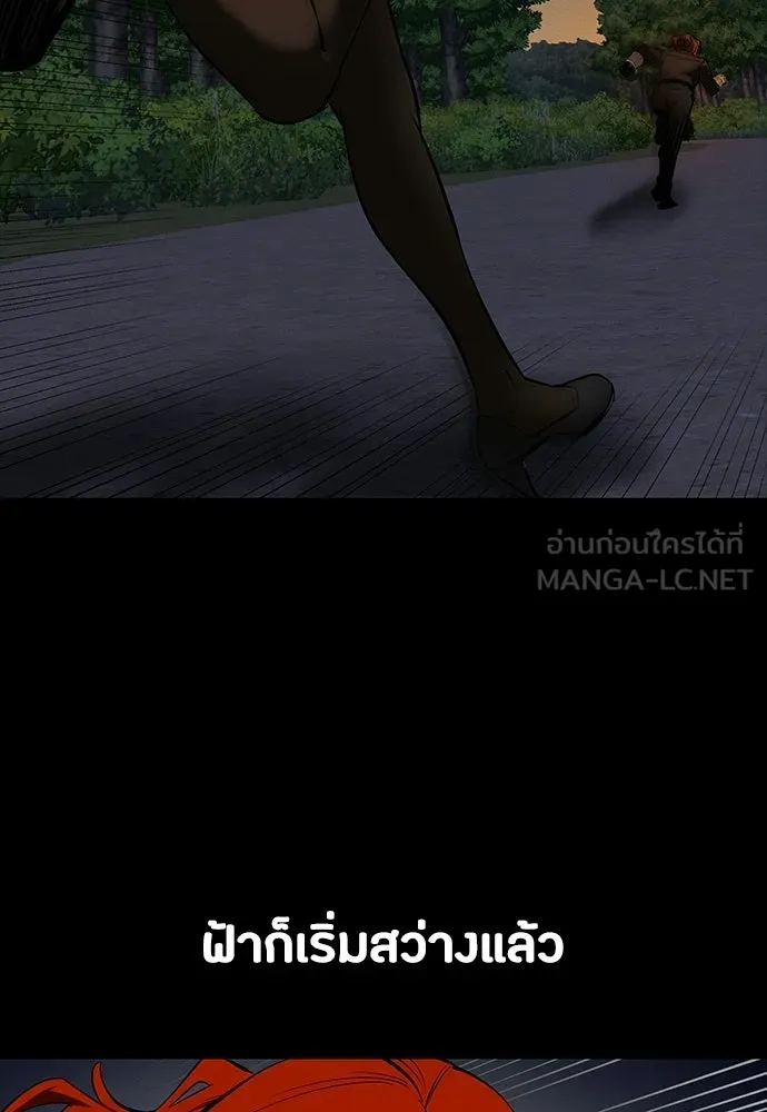 หน้า 135