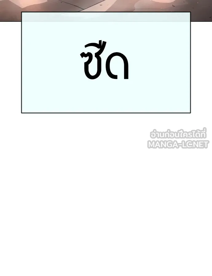 หน้า 147