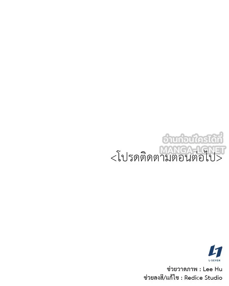 หน้า 129